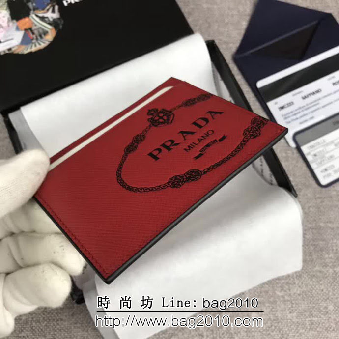 PRADA普拉達 專櫃最新款 最新摩登態度系列 男士卡片夾 2MC223 DD1817